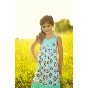 Rylie